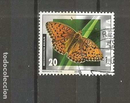 Sellos: SUIZA YVERT NUM. 1728 USADO - Foto 1