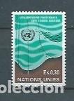 Selos: Naciones Unidas,Ginebra,1971,usos pac&iacute;ficos de los fondos marinos,yvert 15,MNH**