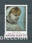 Selos: Naciones Unidas,Ginebra,1971,Escuela de las Naciones Unidas,yvert 21,MNH**