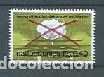 Selos: Naciones Unidas,Ginebra,1972,No proliferaci&oacute;n de las armas nucleares,yvert 23,MNH**