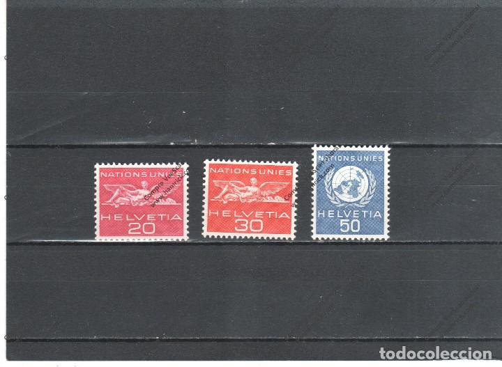 Sellos: SUIZA N&ordm; 405 AL 407 SERVICIO (**) - Foto 1