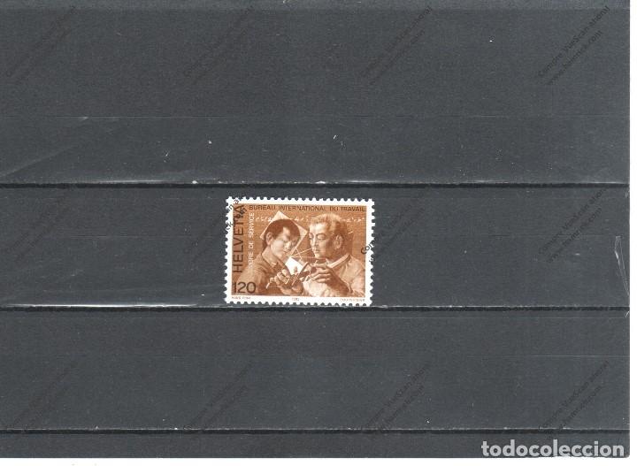 Sellos: SUIZA N&ordm; 461 SERVICIO (**) - Foto 1