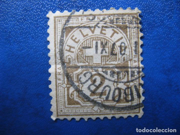 Sellos: Suiza, 1882 Yvert 63 - Foto 1