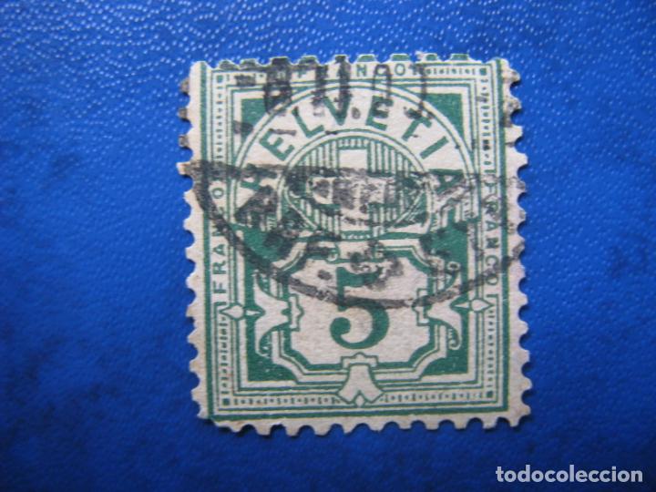 Sellos: Suiza, 1882 Yvert 66 - Foto 1