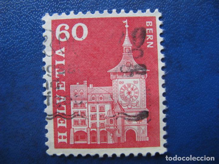 Sellos: Suiza, 1960 Yvert 652 - Foto 1