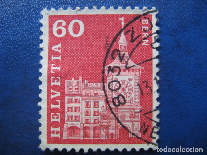 Sellos: Suiza, 1960 Yvert 652 - Foto 1