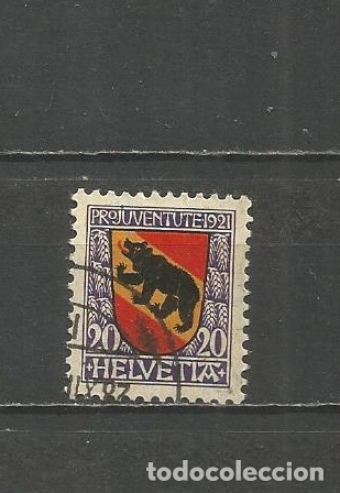 Sellos: SUIZA YVERT NUM. 186 USADO - Foto 1