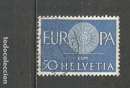 Sellos: SUIZA YVERT NUM. 667 USADO - Foto 1