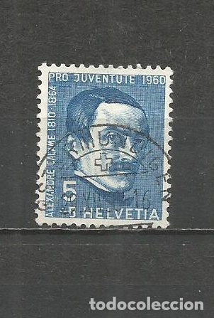 Sellos: SUIZA YVERT NUM. 668 USADO - Foto 1