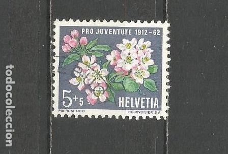 Sellos: SUIZA YVERT NUM. 700 USADO - Foto 1