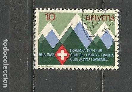 Sellos: SUIZA YVERT NUM. 803 USADO - Foto 1