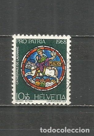 Sellos: SUIZA YVERT NUM. 807 USADO - Foto 1