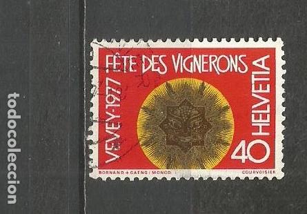 Sellos: SUIZA YVERT NUM. 1022 USADO - Foto 1