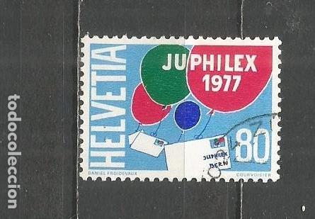 Sellos: SUIZA YVERT NUM. 1023 USADO - Foto 1