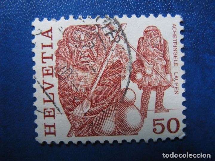 Sellos: suiza, sello usado - Foto 1