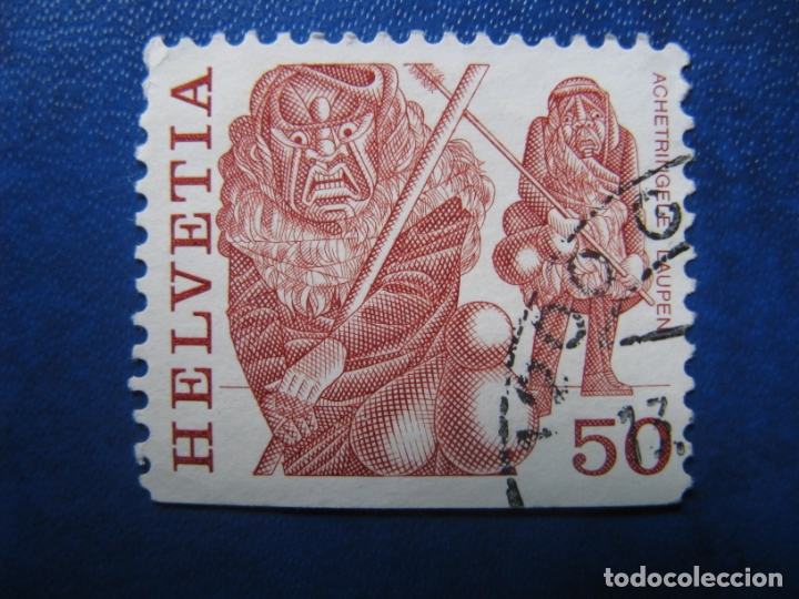 Sellos: suiza, sello usado - Foto 1