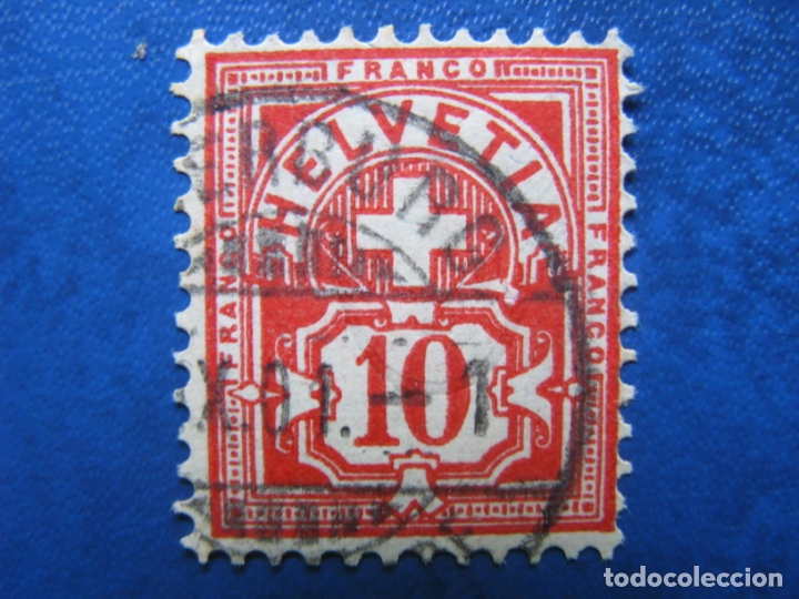 Sellos: suiza, 1882 Yvert 67 - Foto 1