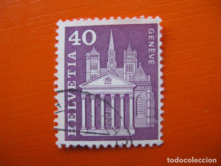 Sellos: -suiza 1960, Yvert 650 - Foto 1