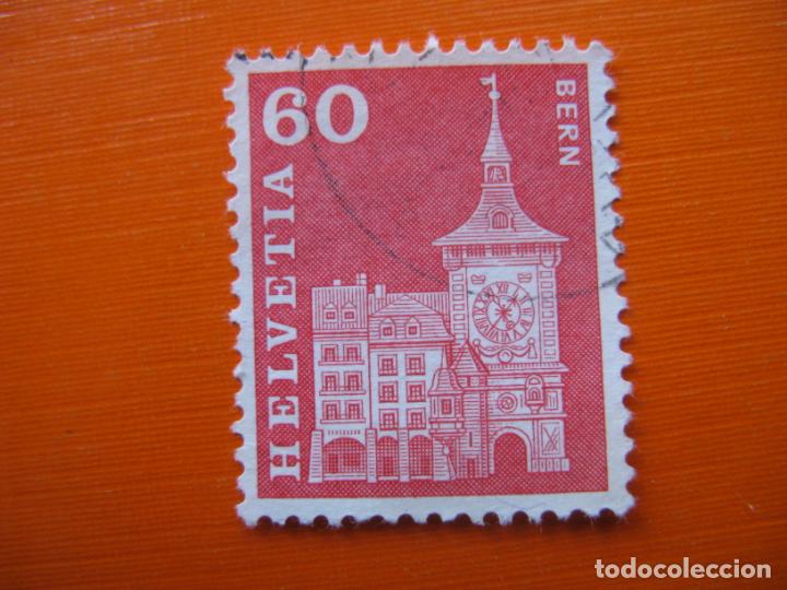 Sellos: -suiza 1960, Yvert 652 - Foto 1