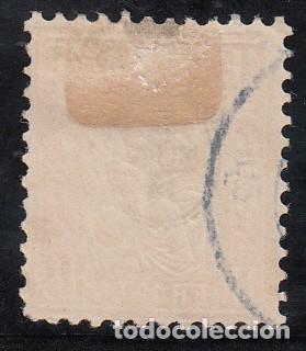 Sellos: SUIZA, 1862 YVERT N&ordm; 41 - Foto 2