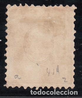 Sellos: SUIZA, 1862 YVERT N&ordm; 41a - Foto 2