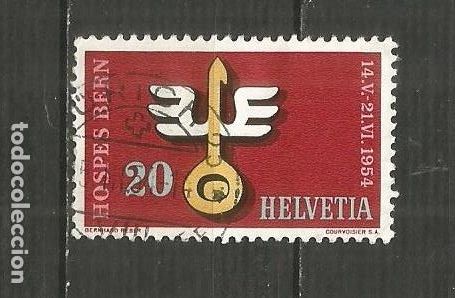 Sellos: SUIZA YVERT NUM. 545 USADO - Foto 1