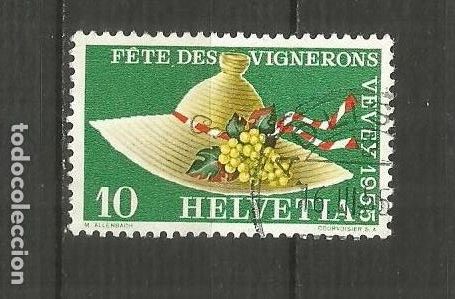 Sellos: SUIZA YVERT NUM. 559 USADO - Foto 1