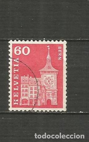 Sellos: SUIZA YVERT NUM. 652 USADO - Foto 1