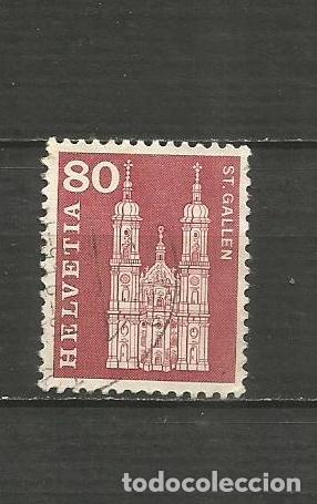Sellos: SUIZA YVERT NUM. 655 USADO - Foto 1