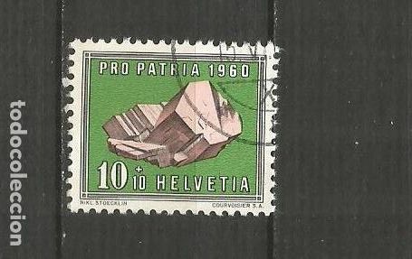 Sellos: SUIZA YVERT NUM. 662 USADO - Foto 1