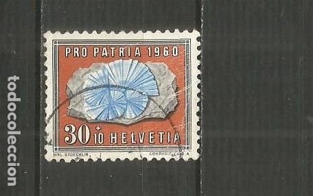 Sellos: SUIZA YVERT NUM. 664 USADO - Foto 1