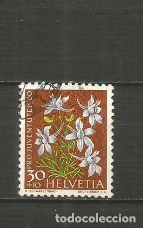 Sellos: SUIZA YVERT NUM. 671 USADO - Foto 1