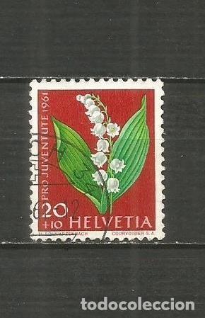Sellos: SUIZA YVERT NUM. 686 USADO - Foto 1