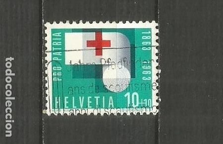 Sellos: SUIZA YVERT NUM. 712 USADO - Foto 1