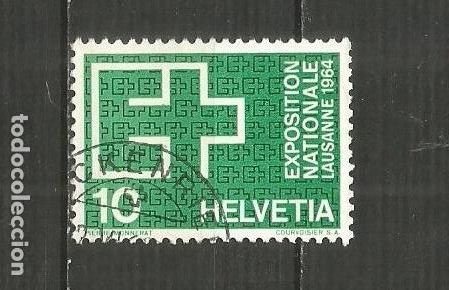 Sellos: SUIZA YVERT NUM. 717 USADO - Foto 1