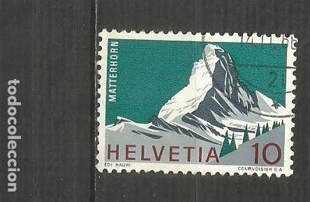 Sellos: SUIZA YVERT NUM. 753 USADO - Foto 1