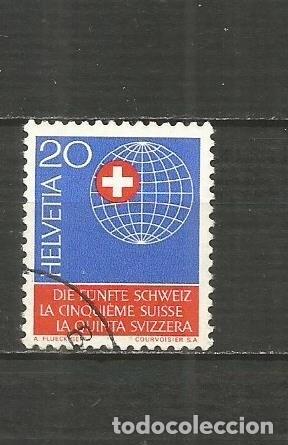 Sellos: SUIZA YVERT NUM. 774 USADO - Foto 1