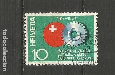 Sellos: SUIZA YVERT NUM. 791 USADO - Foto 1