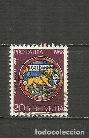 Sellos: SUIZA YVERT NUM. 808 USADO - Foto 1