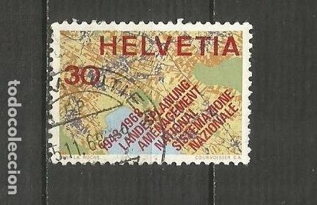 Sellos: SUIZA YVERT NUM. 813 USADO - Foto 1