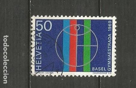 Sellos: SUIZA YVERT NUM. 831 USADO - Foto 1
