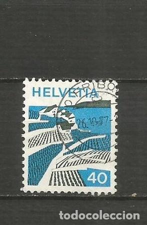 Sellos: SUIZA YVERT NUM. 938 USADO - Foto 1