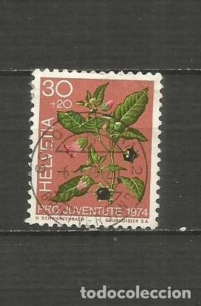 Sellos: SUIZA YVERT NUM. 973 USADO - Foto 1