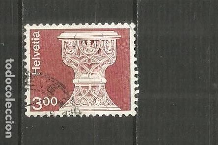 Sellos: SUIZA YVERT NUM. 1090 USADO - Foto 1