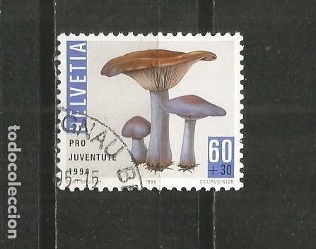 Sellos: SUIZA YVERT NUM. 1465 USADO - Foto 1