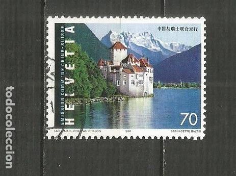 Sellos: SUIZA YVERT NUM. 1598 USADO - Foto 1