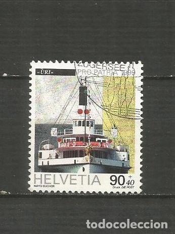Sellos: SUIZA YVERT NUM. 1611 USADO - Foto 1