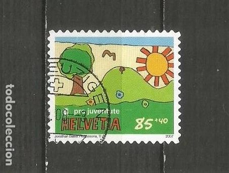 Sellos: SUIZA YVERT NUM. 1958 USADO - Foto 1