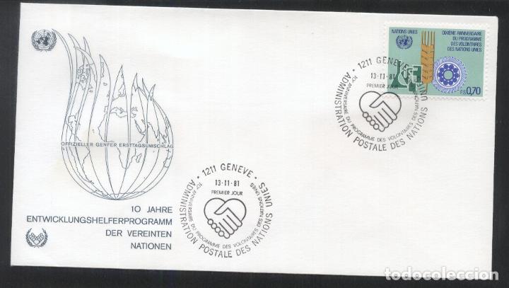 Sellos: UN Geneva 1981 Development program Mi.102 FDC        UN.166 - Foto 1
