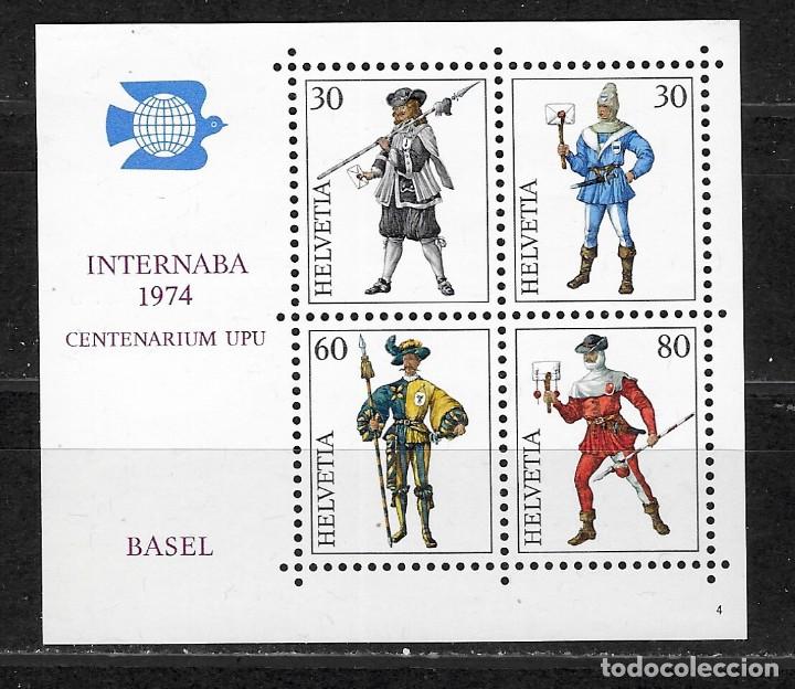 Sellos: SUIZA N&ordm; HB 22 (**) - Foto 1